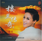 输入时间：2015/12/13 20:08:38